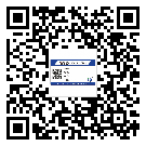 常用的婁底市不干膠標(biāo)簽具有哪些優(yōu)勢？