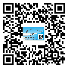 廣東省二維碼標(biāo)簽帶來了什么優(yōu)勢(shì)？