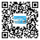 樂昌市定制二維碼標(biāo)簽要經(jīng)過哪些流程？