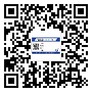 山西省制作防偽標(biāo)貼時(shí)的注意點(diǎn)