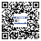 三明市防偽標(biāo)簽印刷有哪些好處？