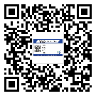 渝中區(qū)二維碼防偽標簽怎樣做與具體應用