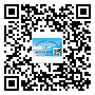 替換城市不干膠標(biāo)簽印刷有哪些特點(diǎn)？(1)