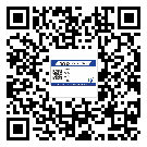 廣東省制作產(chǎn)品防偽標(biāo)簽怎么操作