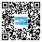 保定市防偽標(biāo)簽印刷保護(hù)了企業(yè)和消費(fèi)者的權(quán)益