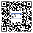 平潭縣制作產(chǎn)品防偽標(biāo)簽怎么操作