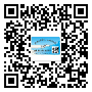 浦東新區(qū)不干膠標簽廠家有哪些加工工藝流程？(2)