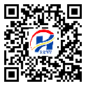 防偽溯源軟件系統(tǒng)-二維碼標(biāo)簽-云浮市-定制制作