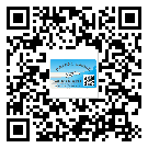 山西省防偽標(biāo)簽設(shè)計(jì)構(gòu)思是怎樣的?