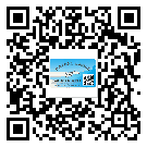 四川省定制二維碼標(biāo)簽要經(jīng)過哪些流程？