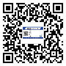 常用的崇明縣不干膠標(biāo)簽具有哪些優(yōu)勢？