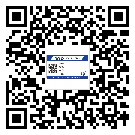 南充市激光防偽標(biāo)簽制作一般多少錢