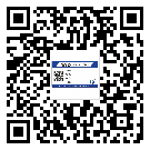 遂溪縣激光防偽標簽制作一般多少錢