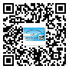 替換城市不干膠標簽印刷有哪些特點？(2)