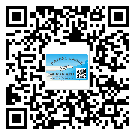 大同市制作產(chǎn)品防偽標簽怎么操作