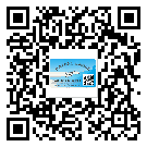 新興縣激光防偽標(biāo)簽制作一般多少錢