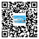 南山區(qū)潤滑油二維碼防偽標(biāo)簽定制流程
