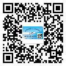 薊縣制作防偽標(biāo)貼時(shí)的注意點(diǎn)