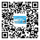鶴崗市二維碼防偽標(biāo)簽怎樣做與具體應(yīng)用