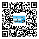 浮梁縣定制二維碼標簽要經(jīng)過哪些流程？