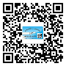 翁源縣關(guān)于不干膠標(biāo)簽印刷你還有哪些了解？