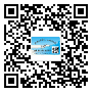 湘潭市潤滑油二維碼防偽標(biāo)簽定制流程