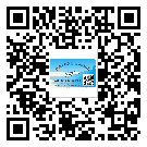 云浮市關(guān)于不干膠標(biāo)簽印刷你還有哪些了解？