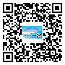 銅梁區(qū)防偽標(biāo)簽印刷有哪些好處？