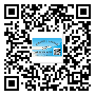 綏芬河市定制二維碼標(biāo)簽要經(jīng)過哪些流程？