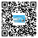 吉林省二維碼標(biāo)簽的優(yōu)勢(shì)價(jià)值都有哪些？