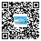 樂昌市不干膠標(biāo)簽貼在天冷的時(shí)候怎么存放？(1)