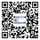 梁平縣不干膠標(biāo)簽印刷時(shí)容易出現(xiàn)什么問(wèn)題？