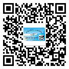 六安市二維碼標(biāo)簽的優(yōu)點(diǎn)和缺點(diǎn)有哪些？