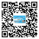 *州省二維碼標簽溯源系統(tǒng)的運用能帶來什么作用？