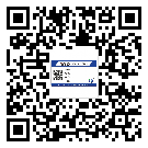 大嶺山鎮(zhèn)制作產(chǎn)品防偽標(biāo)簽怎么操作