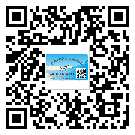 運(yùn)城市二維碼防偽標(biāo)簽怎樣做與具體應(yīng)用