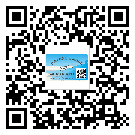 替換城市不干膠防偽標(biāo)簽有哪些優(yōu)點(diǎn)呢？