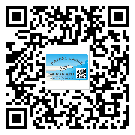 貼鷹潭市防偽標(biāo)簽的意義是什么？