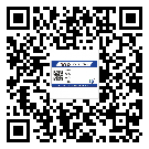 山西省制作產(chǎn)品防偽標(biāo)簽怎么操作