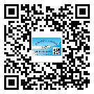 白銀市防偽技術(shù)是產(chǎn)品的保護(hù)層