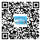 替換城市不干膠標(biāo)簽印刷有哪些特點(diǎn)？(2)