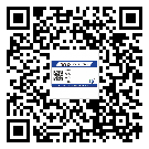 涪陵區(qū)二維碼防偽標簽的原理與替換價格