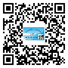 佳木斯市防偽標(biāo)簽印刷有哪些好處？