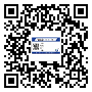 遂溪縣二維碼防偽標(biāo)簽制作多少錢