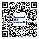 重慶市如何防止不干膠標簽印刷時沾臟？