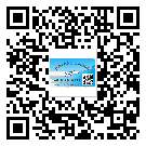 常用的紅橋區(qū)不干膠標(biāo)簽具有哪些優(yōu)勢？