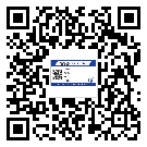 七臺(tái)河市二維碼防偽標(biāo)簽的作用是什么