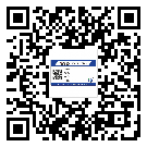 四川省二維碼防偽標簽的作用是什么
