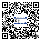 佛山市飲料防偽標簽定制印刷