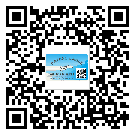 玉門市不干膠標(biāo)簽貼在天冷的時候怎么存放？(2)